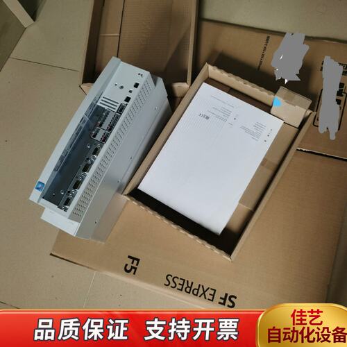 伦茨EVF9321-EV，EVF9322-EV，