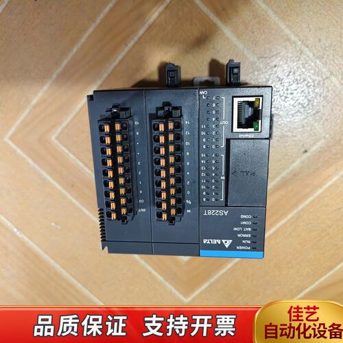 PLC AS228T-A，，为