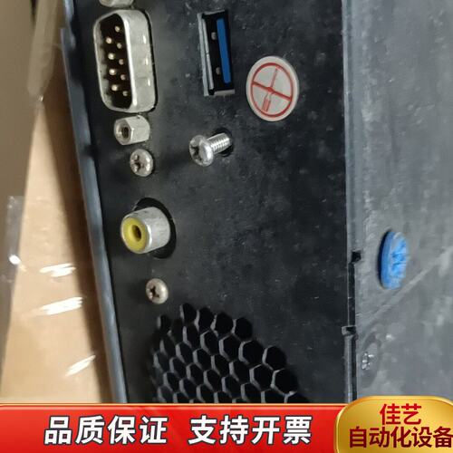 IVS-QM77工控机 询价