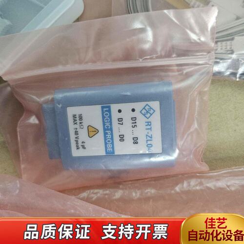 r＆s罗德与施瓦茨rt-zl04逻辑，示波器，400mhz ， 1000k