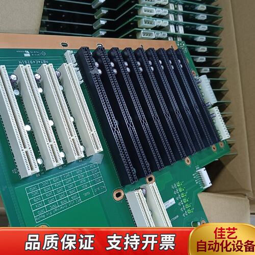 PCA-6113P4R 工控机IPC-610G／L／G