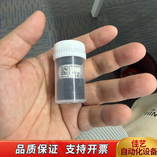 2026年货 英 INDSCI M40 O2-A2