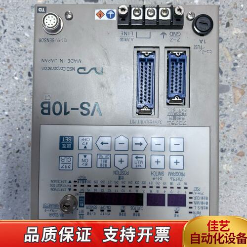 NSD角度控制器 VS-10B-UNNP-0-1.1-CT