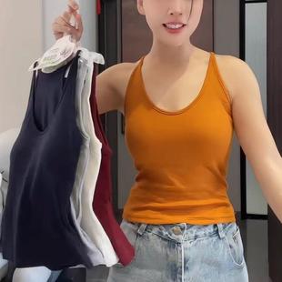 2026春季新款女时尚挂脖工字形吊带一体U领简约百搭修身打底背心