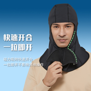新款 滑雪护脸防风面罩磁吸头套男挡风女防寒护颈帽子保暖透气V脸