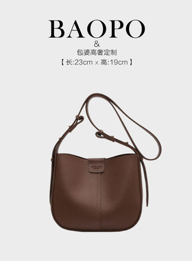 【BAOPO】2025秋季轻奢复古女士经典单肩斜挎托特包包-0955