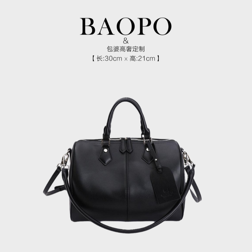 【BAOPO】2026早春轻奢复古女士经典单肩斜挎手提包-23175
