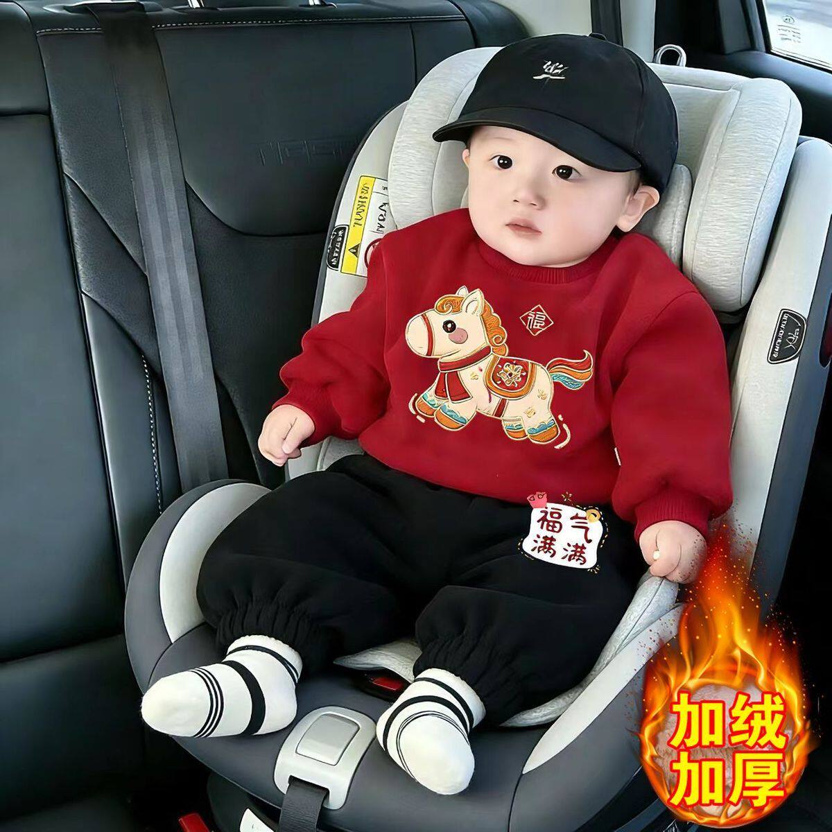 男童套装2026新款儿童秋冬加绒加厚卫衣卫裤两件套小童男孩运动服