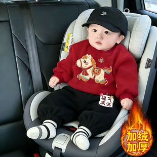 男童套装2026新款儿童秋冬加绒加厚卫衣卫裤两件套小童男孩运动服