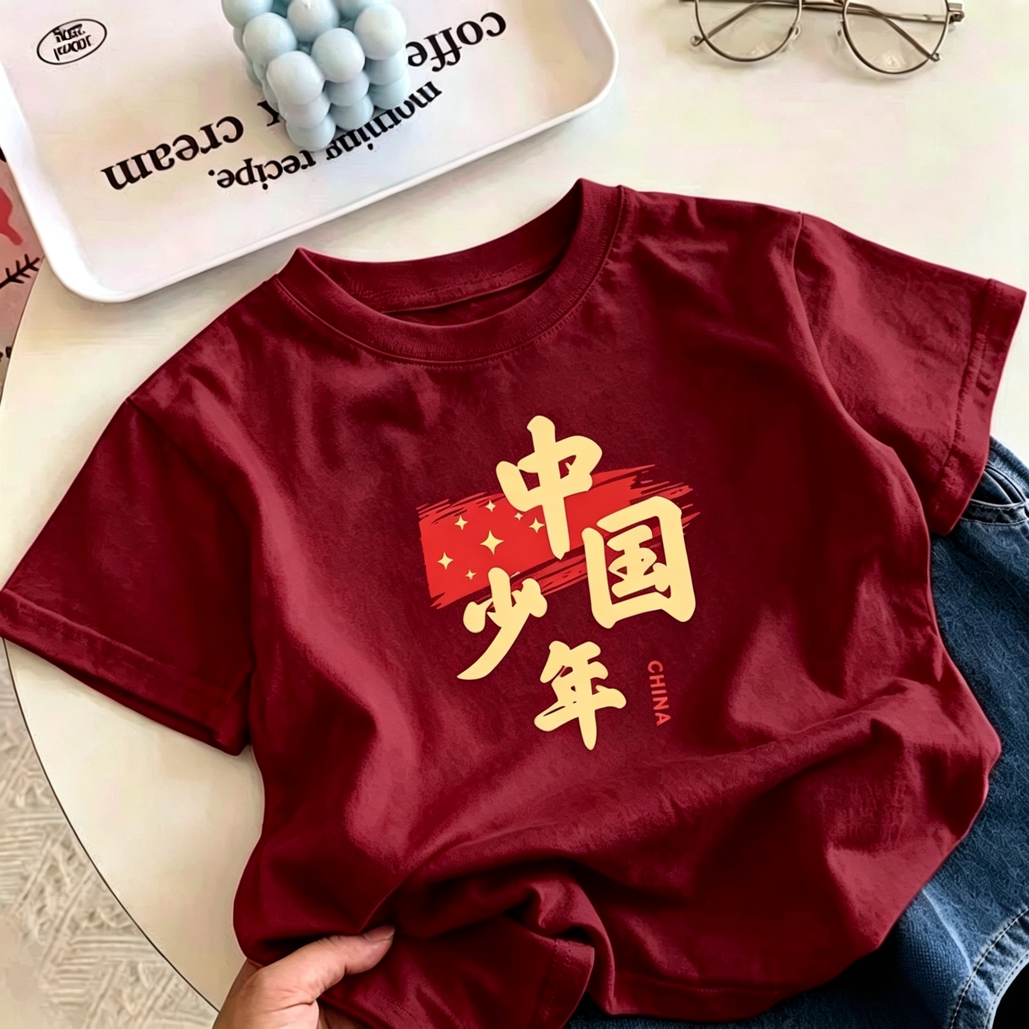 纯棉儿童短袖圆领宝宝国潮节日喜庆半袖国庆节我爱中国男女童T恤