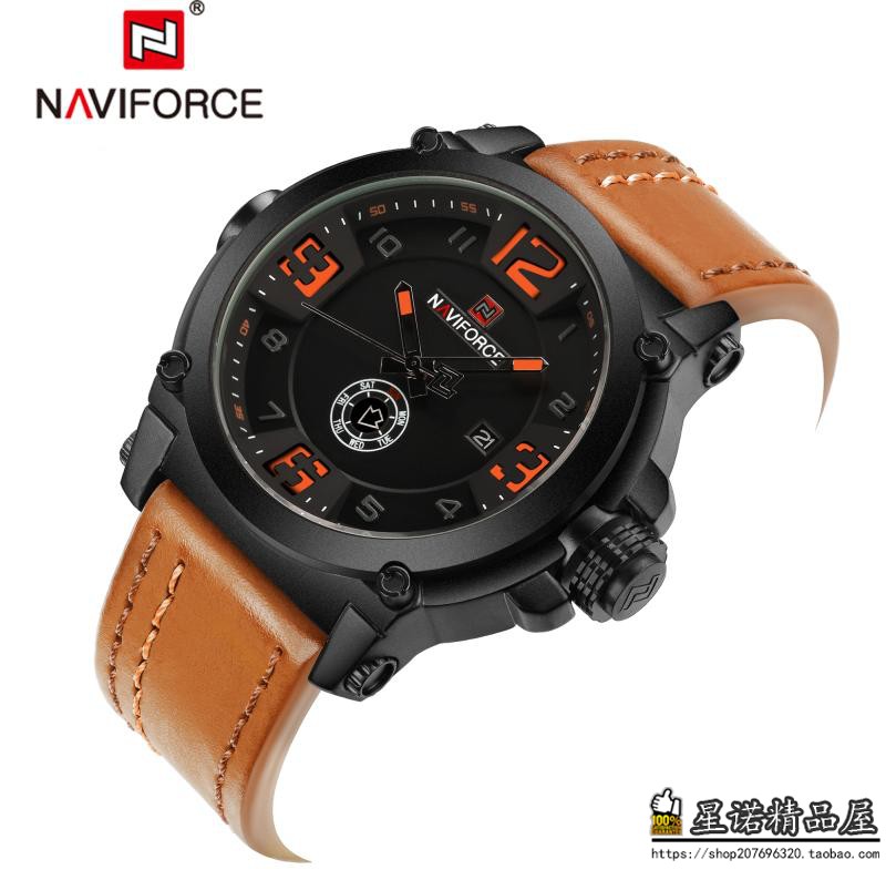 领翔学生商务风男士日历石英表