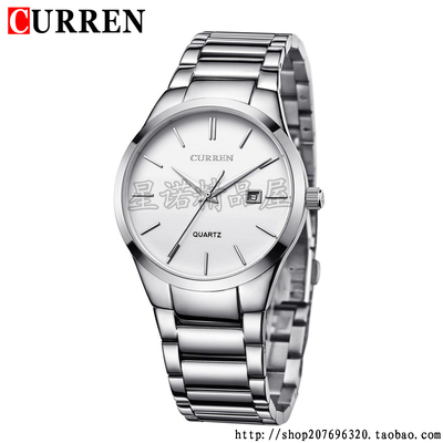 商务风学生防水日历腕表