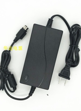 适用商易通POS528触摸收款机电源适配器变压器DC12V5A四针充电器