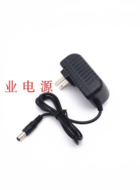 ZD12D260050CN智能吸尘器扫地机器人电源适配器 26V500MA充电器线