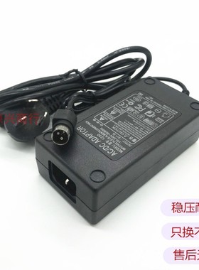 适用毕索龙BIXOLON SLP-2478bsc标签打印机DC24V3A三针电源适配器