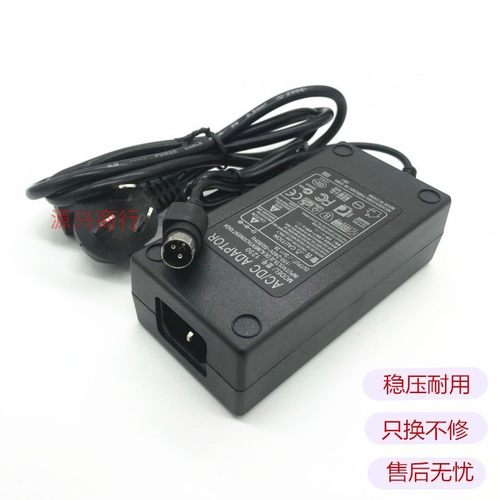 ICOD研科针式打印机YK-120II电源