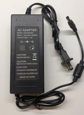 适用TSC条码 ttp244pro243 247T4503打印机电源适配器2A24V2.5A3A