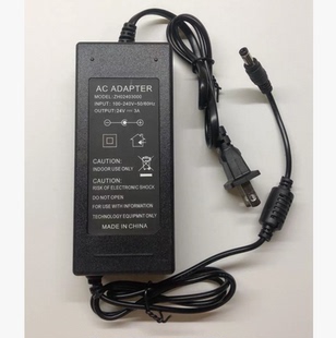 适用TSC条码 247T4503打印机电源适配器2A24V2.5A3A ttp244pro243