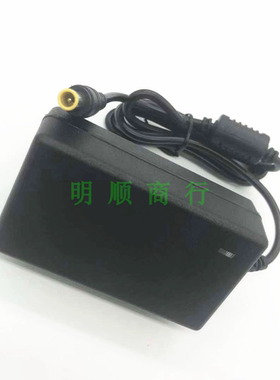 适用德力数字场强仪DS2100A充电器DS2100B/Q 15V0.9A2A6.4针电源