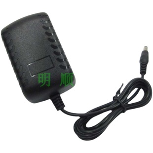 适用盈科HL-5616 5622护眼台灯充电器YK240500台灯24V电源适配器