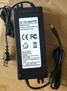 适用36V2.5A3A3.3A5A电源适配器GM90-360250-F充电线120W变压器线
