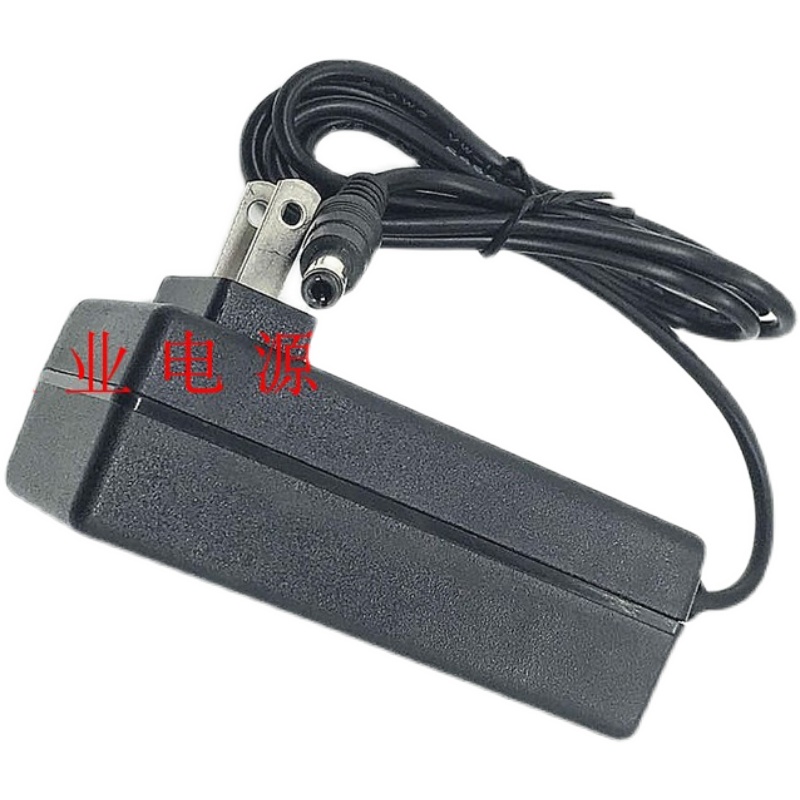 液晶显示屏12V3A变压器电源线