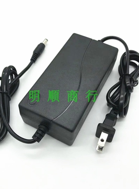 AOC冠捷刀锋ⅢI2353ph e2437f液晶显示器电源线12V3A4A电源适配器