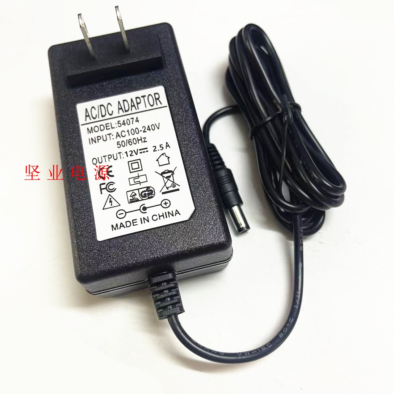 适用联想海尔明基AOC华硕显示器电源适配器12V2A2.5A3A4A5A