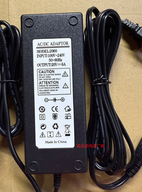 ZSYB影邦S100/W80Bi摄影补光灯100W外接DC20V5A供充电源适配器线