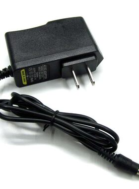 TPLIN路由器适配器监控充电器