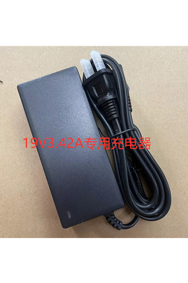 适用万播T2MAX投影仪投影机电源适配器DC19V3A3.42A通用充电器