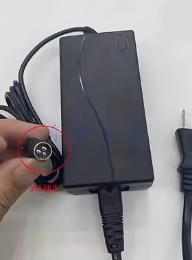 中琦AB-300K针式打印机电源适配器24V2A1.5A3A充电器电源线三针口