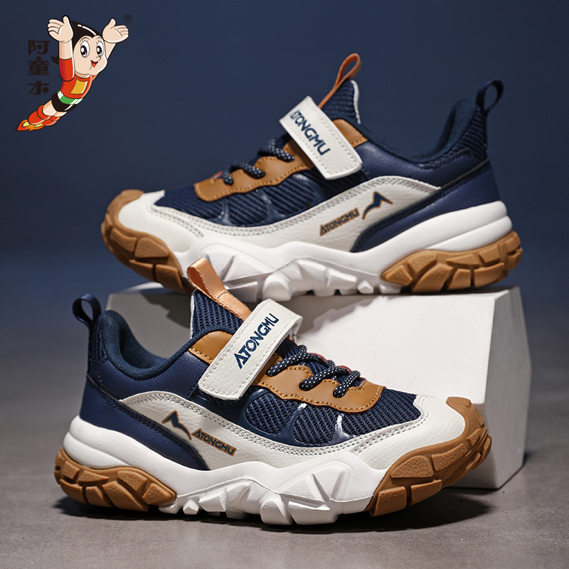 阿童木男童运动鞋2024新款大童