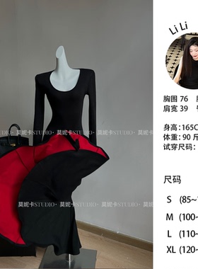 【红底步步生莲U领】长款U领套头款鱼尾冬季连衣裙修身款 25170