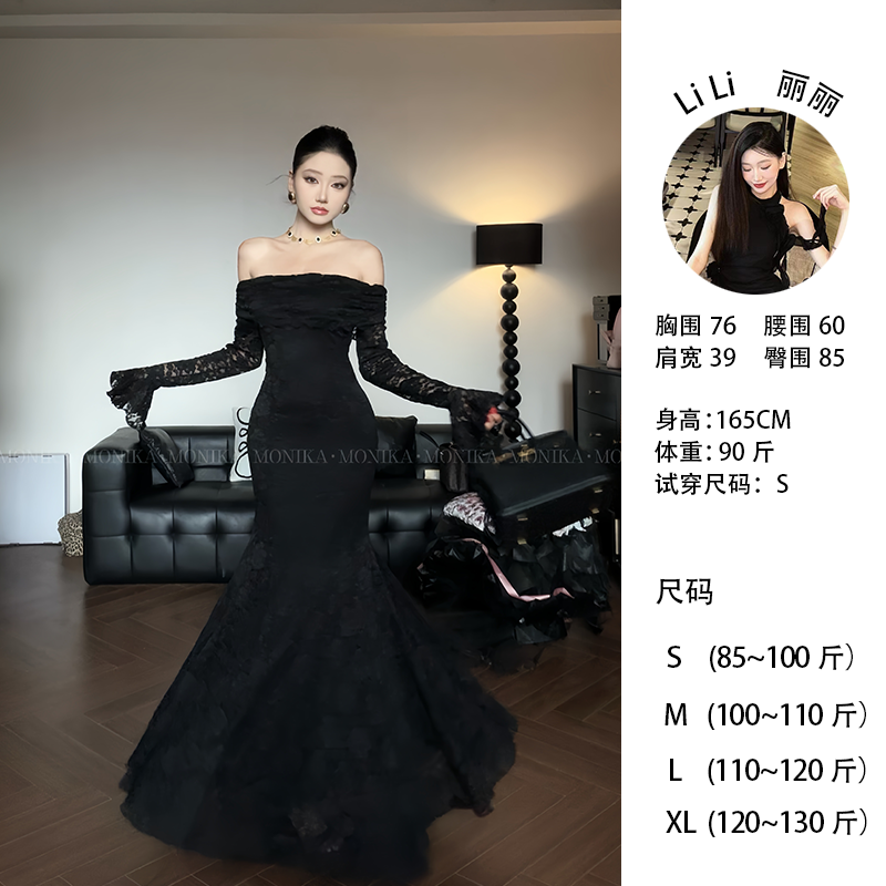 一字肩长袖连衣裙女秋季修身显瘦喇叭袖镂空蕾丝包臀裙子25143