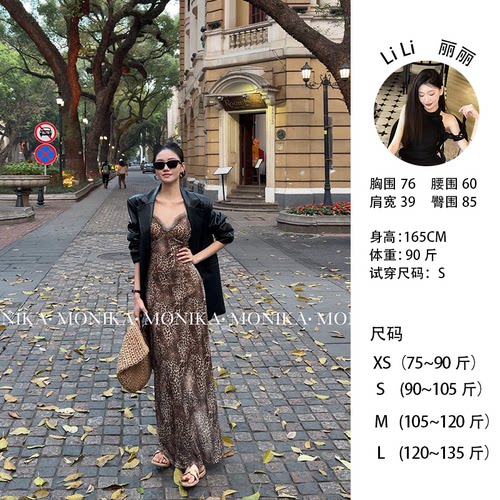 【秘境】2025新款豹纹吊带收腰显瘦兔毛领高级感长裙连衣裙25003