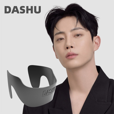 DASHU DOWNTECH发箍款式男生短发侧发鬓角服贴压烫后脑勺造型模具