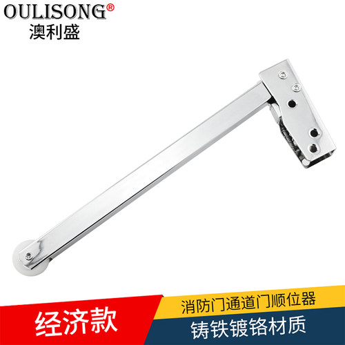 经济款（ 铸铁镀铬 ）配送安装螺丝，需要不锈钢材质另拍。