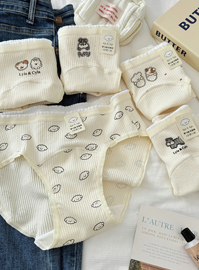 5条18厘米加长裆纯棉内女生中腰A类棉7A抗菌少女学生三角裤秋冬