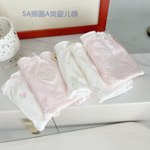 5条内裤纯棉a类甜欲日系少女抑菌