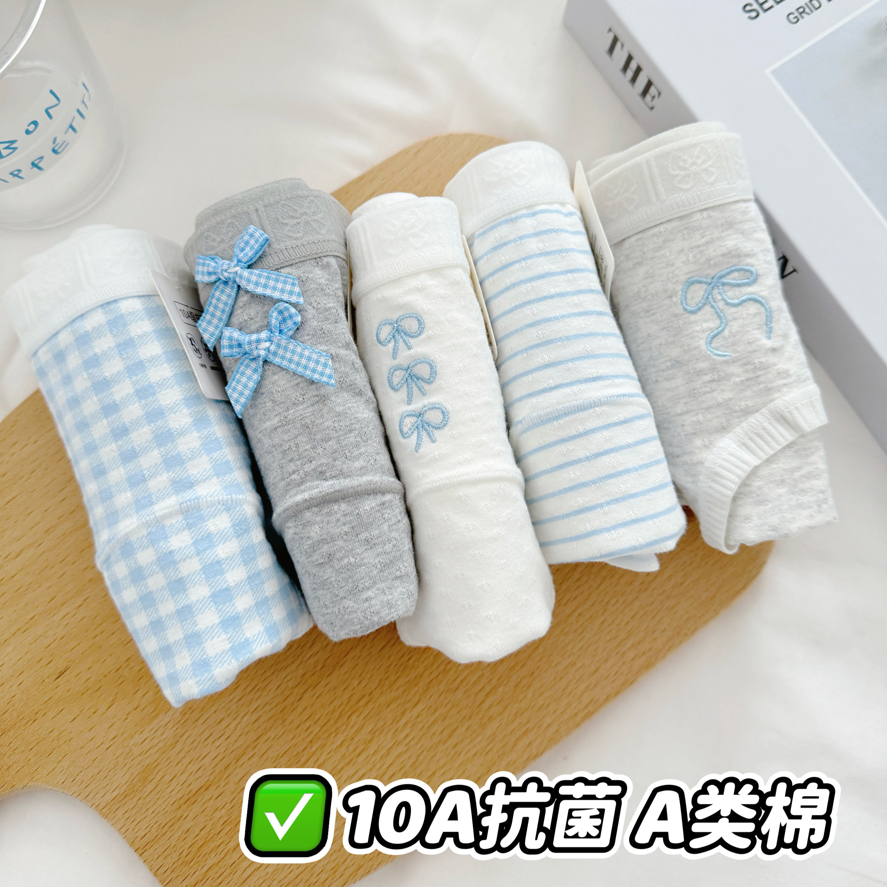 10A抗菌5条装内裤女纯棉底裆中腰加长裆A类婴儿棉女士三角裤包臀