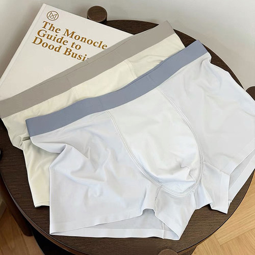 男士内裤裸感冰丝无痕舒适透气