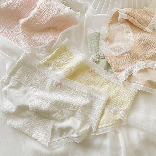 3条婴儿棉内裤中腰蕾丝抗菌短裤