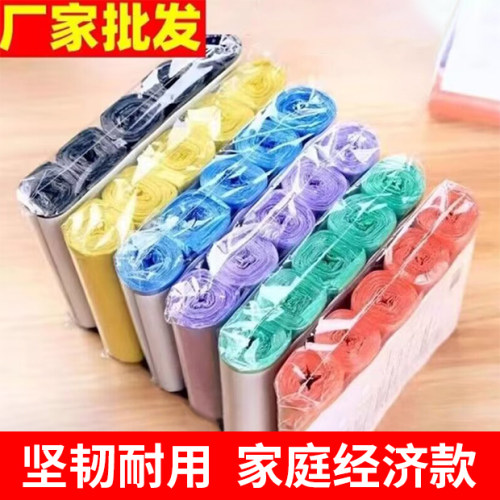 一次性垃圾袋加大号彩色塑料袋