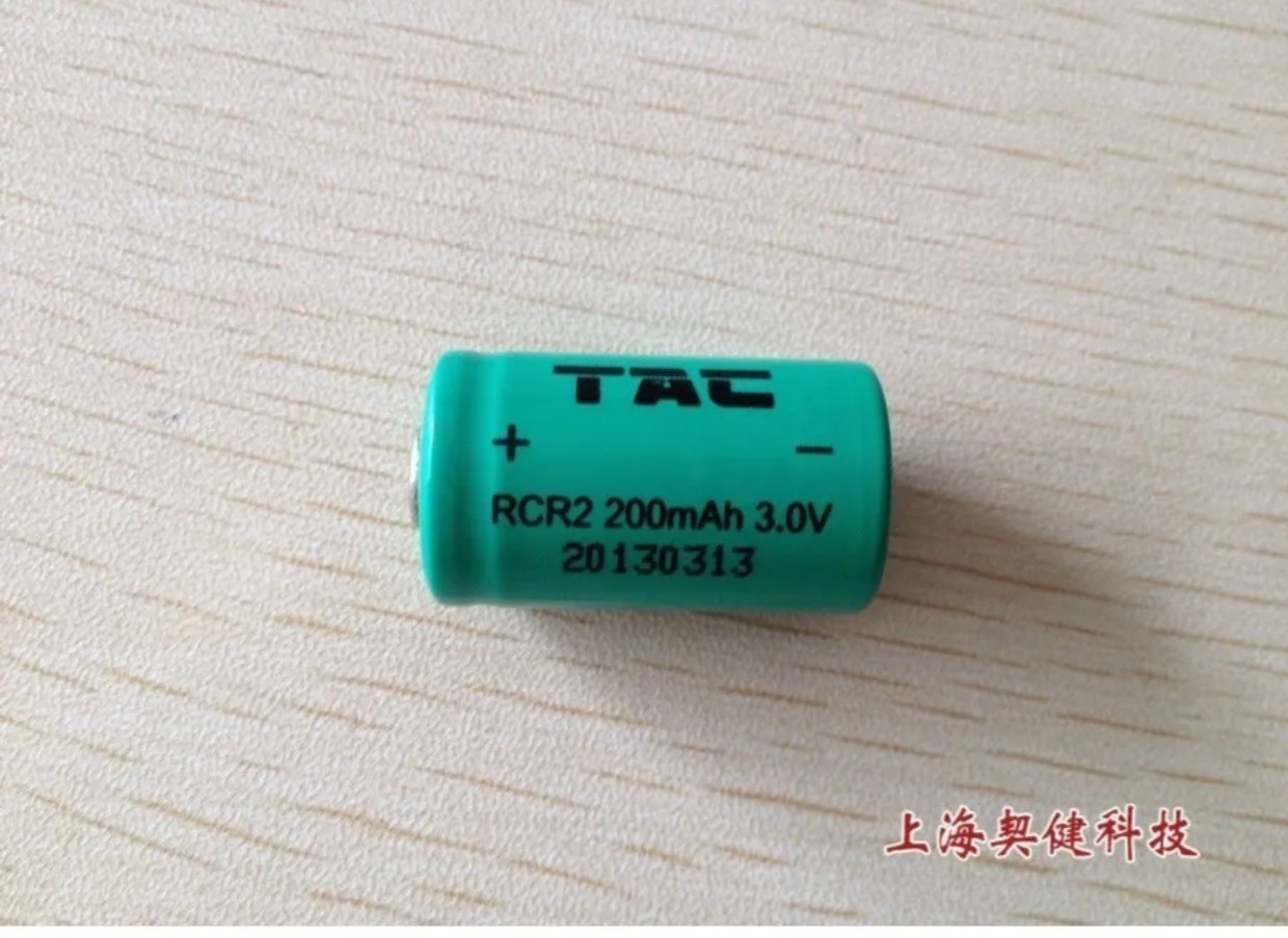 奥科维按摩笔电池经络笔电池rcr2充电电池15 年老品牌京东包邮