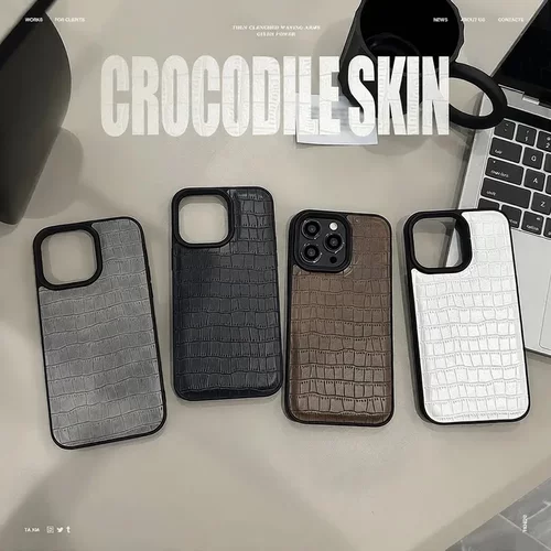 鳄鱼皮纹15苹果16手机壳17promax复古高级风12适用iPhone13个性潮