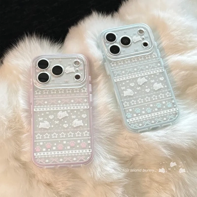 奶兔可爱费尔岛适用iphone18pm苹果16手机壳17全包边框15温柔磨砂