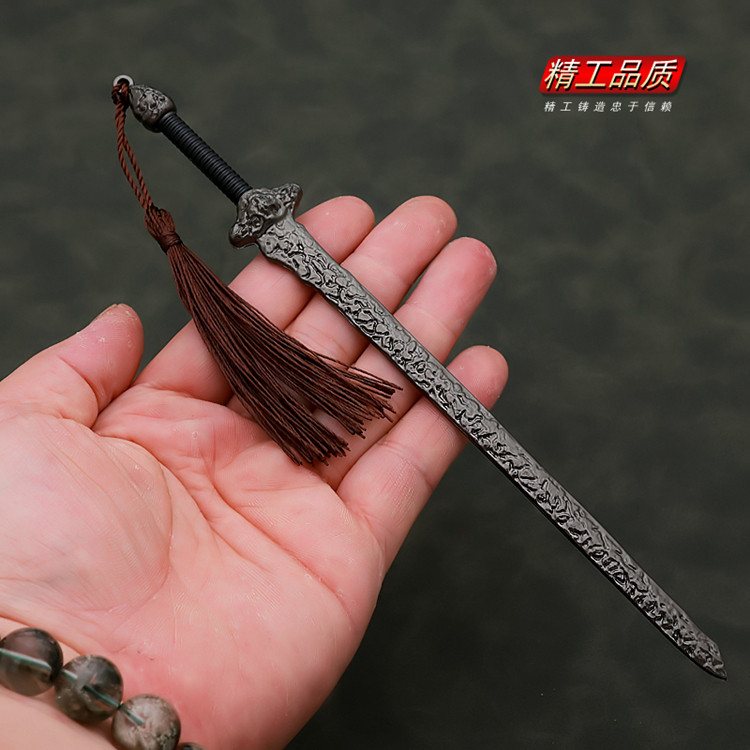 七剑下天山周边兵器青干剑游龙剑竞星剑天瀑剑金属武器模型剑玩具