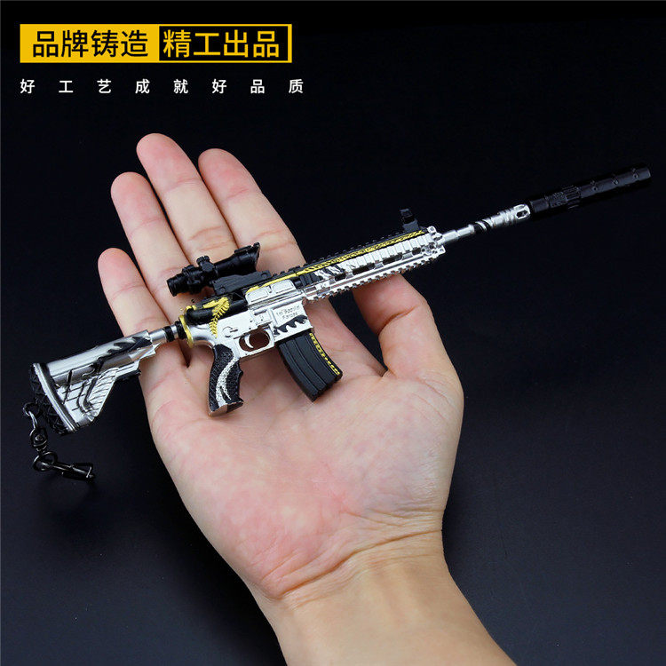 绝地求生精英手游周边皮肤武器黄金龙骨m416枪模合金模型awm玩具