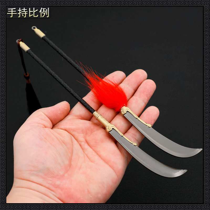 水浒传影视周边石秀拼命三郎七彩雁翎刀合金武器兵器模型摆件玩具